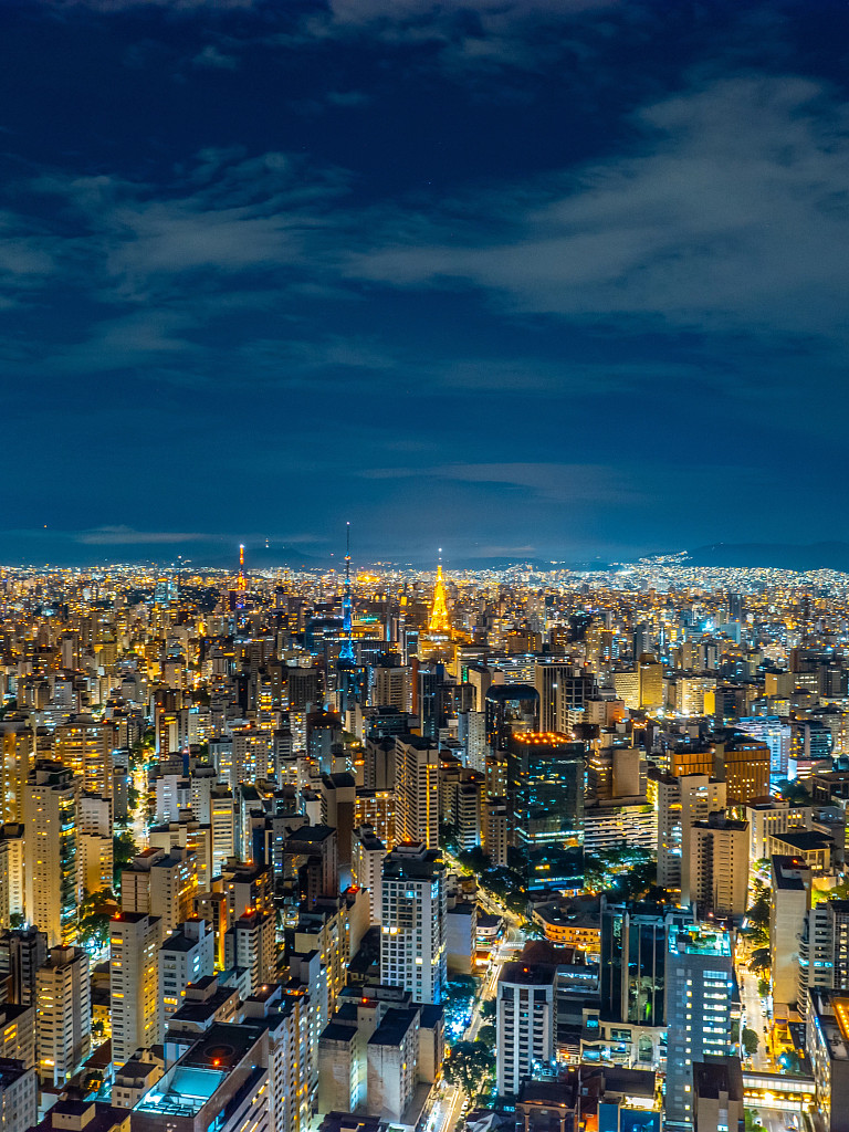Brazil homepage