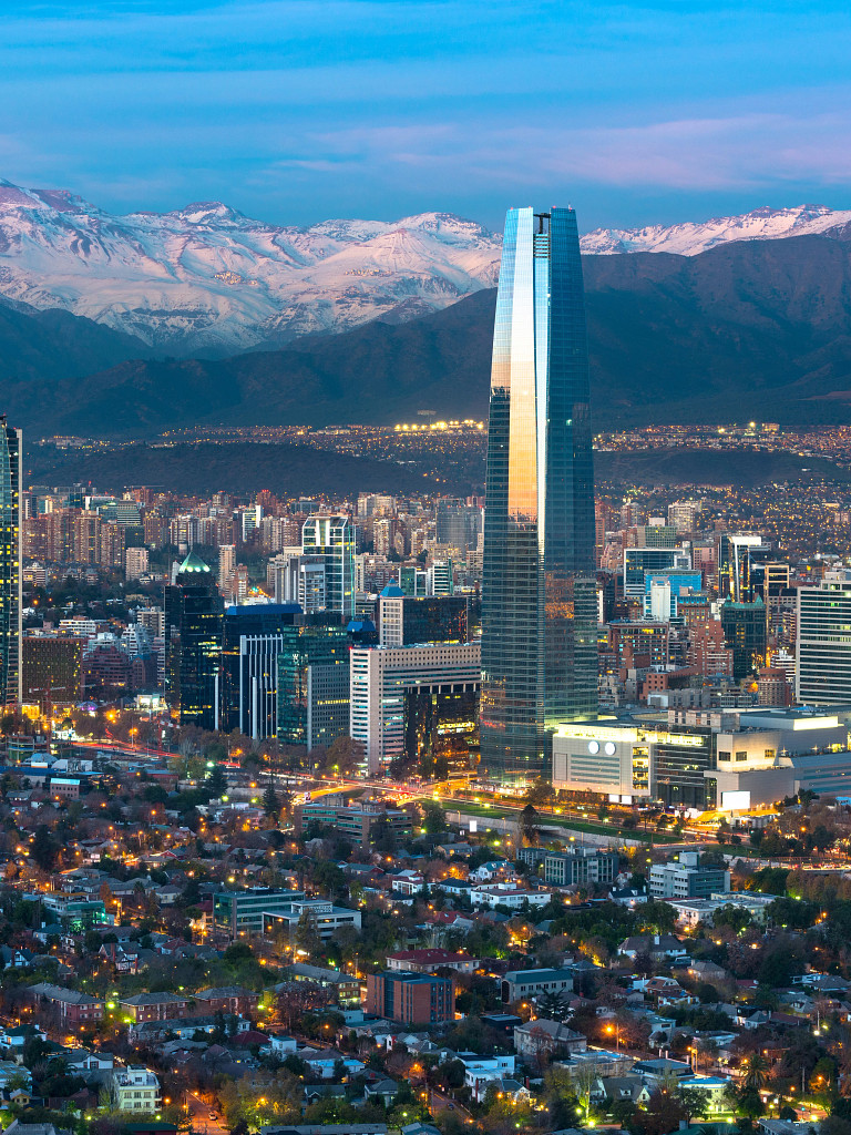 Chile homepage